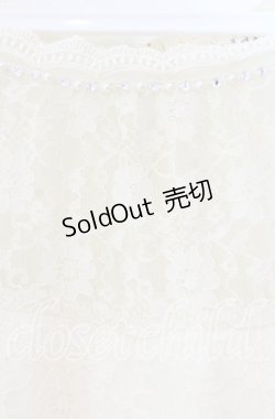 画像2: axes femme / 総レースビスチェ切替プルオーバー  アイボリー O-25-12-02-008-AX-TO-IG-ZT523