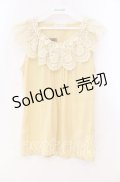 axes femme / フリル襟タンクトップ M イエロー O-25-12-02-073-AX-TO-OW-OS