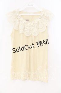 axes femme / フリル襟タンクトップ M イエロー O-25-12-02-073-AX-TO-OW-OS