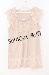 axes femme / フリル襟タンクトップ M ピンク O-25-12-02-074-AX-TO-OW-OS