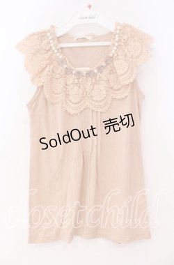 画像1: axes femme / フリル襟タンクトップ M ピンク O-25-12-02-074-AX-TO-OW-OS