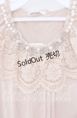 画像2: axes femme / フリル襟タンクトップ M ピンク O-25-12-02-074-AX-TO-OW-OS