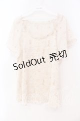 Franche Lippee / 動物柄サテンチュニック M キナリ O-25-12-02-075-LO-TO-OW-ZT1205A