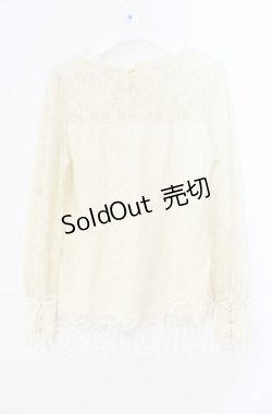 画像3: axes femme / 総レースビスチェ切替プルオーバー  アイボリー O-25-12-02-008-AX-TO-IG-ZT523