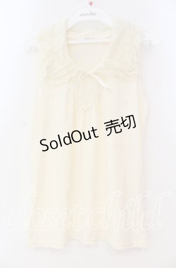 画像1: axes femme / 襟付きノースリーブトップス M キナリ O-25-12-02-076-AX-TO-OW-OS