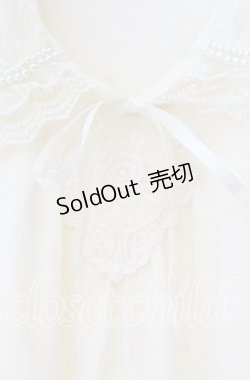 画像2: axes femme / 襟付きノースリーブトップス M キナリ O-25-12-02-076-AX-TO-OW-OS