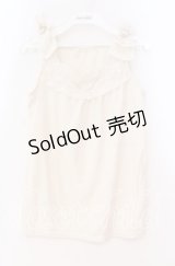 axes femme / リボンショルダータンクトップ M キナリ O-25-12-02-078-AX-TO-OW-OS