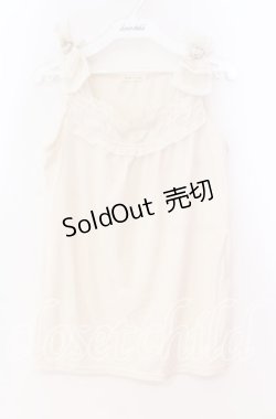 画像1: axes femme / リボンショルダータンクトップ M キナリ O-25-12-02-078-AX-TO-OW-OS