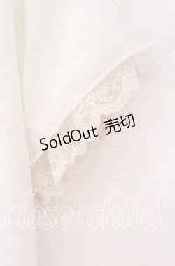 画像2: axes femme / バックリボンデザインプルオーバー M キナリ O-25-12-02-079-AX-TO-OW-OS