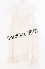 axes femme / バタフライレース使いAラインタンクトップ M キナリ O-25-12-02-081-AX-TO-OW-OS
