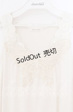 画像2: axes femme / バタフライレース使いAラインタンクトップ M キナリ O-25-12-02-081-AX-TO-OW-OS