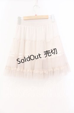 画像3: axes femme / チュールグラデーションスカート  ベージュ系 O-25-12-02-010-AX-SK-IG-OS