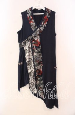 画像1: Qutie Frash / インナーチュニック  ブルー O-25-12-02-014-QU-TO-IG-OS