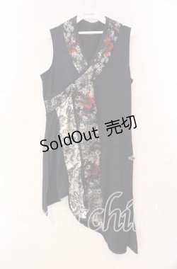 画像1: Qutie Frash / インナーチュニック  ブルー O-25-12-02-014-QU-TO-IG-ZY