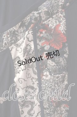 画像2: Qutie Frash / インナーチュニック  ブルー O-25-12-02-014-QU-TO-IG-ZY