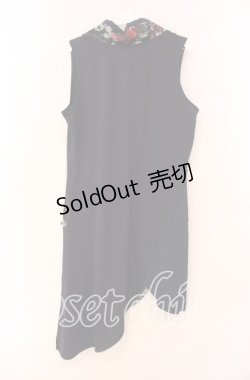 画像3: Qutie Frash / インナーチュニック  ブルー O-25-12-02-014-QU-TO-IG-ZY