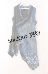 Qutie Frash / インナーチュニック  ブルー O-25-12-02-015-QU-TO-IG-OS