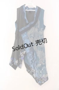 Qutie Frash / インナーチュニック  ブルー O-25-12-02-015-QU-TO-IG-OS