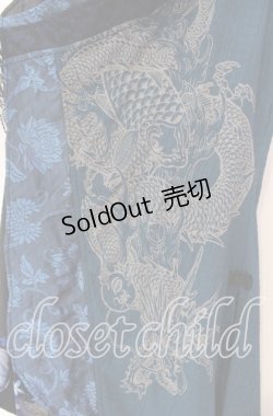 画像2: Qutie Frash / インナーチュニック  ブルー O-25-12-02-015-QU-TO-IG-OS