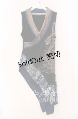 画像1: Qutie Frash / インナーチュニック  ブルー O-25-12-02-016-QU-TO-IG-OS