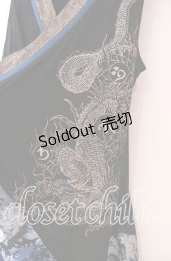 画像2: Qutie Frash / インナーチュニック  ブルー O-25-12-02-016-QU-TO-IG-OS