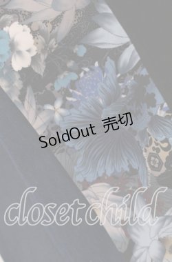 画像3: Qutie Frash / インナーチュニック  ブルー O-25-12-02-016-QU-TO-IG-OS