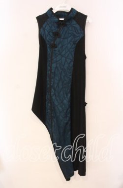 画像1: Qutie Frash / チャイナチュニック  ターコイズブルー O-25-12-02-017-QU-OP-IG-OS