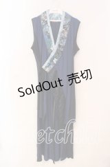 Qutie Frash / インナーチュニック  ブルー O-25-12-02-018-QU-OP-IG-OS