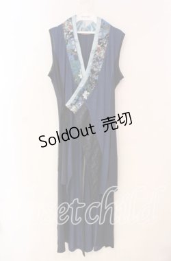 画像1: Qutie Frash / インナーチュニック  ブルー O-25-12-02-018-QU-OP-IG-OS