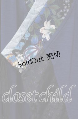 画像2: Qutie Frash / インナーチュニック  ブルー O-25-12-02-018-QU-OP-IG-OS