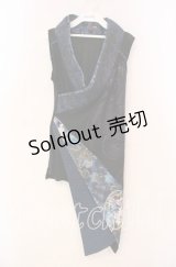 Qutie Frash / インナーチュニック  ブルー O-25-12-02-019-QU-TO-IG-OS