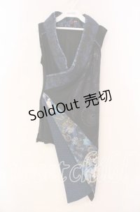 Qutie Frash / インナーチュニック  ブルー O-25-12-02-019-QU-TO-IG-OS