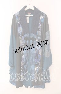 Qutie Frash / ロング着物カーデ  ブルー O-25-12-02-021-QU-JA-IG-OS