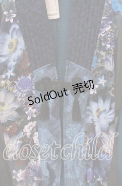 画像2: Qutie Frash / ロング着物カーデ  ブルー O-25-12-02-021-QU-JA-IG-OS