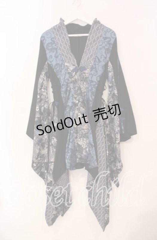 画像1: Qutie Frash / アシメ着物カーデ  ブルー O-25-12-02-022-QU-JA-IG-OS (1)