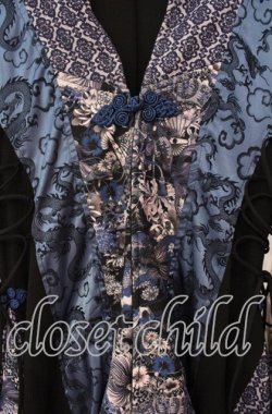 画像2: Qutie Frash / アシメ着物カーデ  ブルー O-25-12-02-022-QU-JA-IG-OS