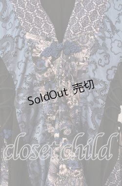 画像2: Qutie Frash / アシメ着物カーデ  ブルー O-25-12-02-022-QU-JA-IG-OS