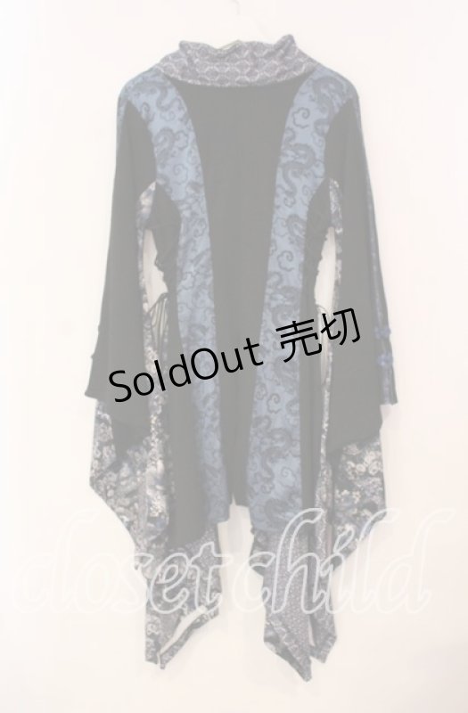 画像3: Qutie Frash / アシメ着物カーデ  ブルー O-25-12-02-022-QU-JA-IG-OS (3)