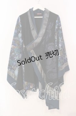 画像1: Qutie Frash / ベロア切替着物カーデ  ブルー O-25-12-02-023-QU-JA-IG-OS