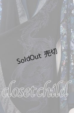 画像2: Qutie Frash / ベロア切替着物カーデ  ブルー O-25-12-02-023-QU-JA-IG-OS