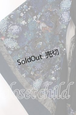 画像3: Qutie Frash / ベロア切替着物カーデ  ブルー O-25-12-02-023-QU-JA-IG-OS