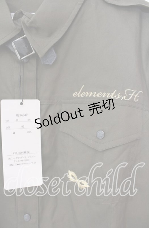 画像2: elements,H / ミリタリーシャツワンピース 02 カーキグリーン O-25-12-02-024-PU-OP-OW-ZT518 (2)