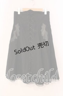 画像1: 海外ゴシックブランド / レースアップコウモリワッペンスカート M ブラック O-25-12-02-025-GO-SK-IG-OS
