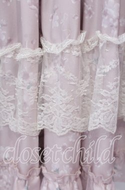 画像2: axes femme / SAKURAティアードワンピース  ピンク O-25-12-02-029-AX-OP-IG-OS