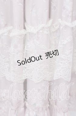 画像2: axes femme / SAKURAティアードワンピース  ピンク O-25-12-02-029-AX-OP-IG-OS