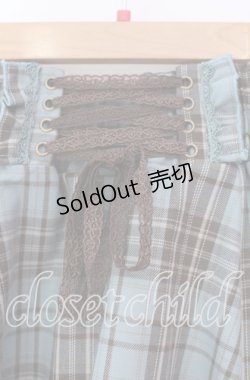 画像2: axes femme / タータンチェックイレヘムスカート  ミント O-25-12-02-031-AX-SK-IG-OS