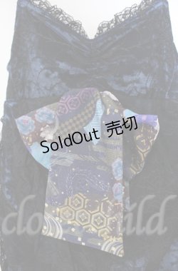 画像2: Qutie Frash / クモメッシュリボンブローチ付ベビードール  ブルー×ブラック O-25-12-03-003-QU-OP-IG-OS