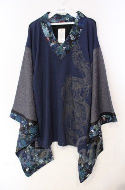 画像1: Qutie Frash / 着物カットソー  ブルー O-25-12-03-004-QU-TO-IG-OS