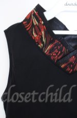 画像2: 【SALE】Qutie Frash / 着物衿インナータンク  レッド×ブラック O-25-12-03-034-QU-TO-IG-ZT182 (2)