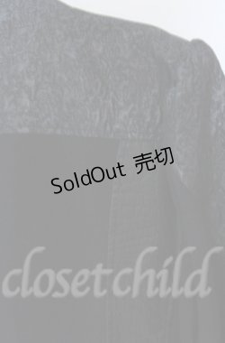 画像6: Qutie Frash / ナポレオンジャケット L ホワイトｘブラック O-25-12-03-036-QU-BL-YM-OS